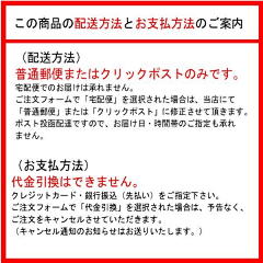 2018青青子衿采集到亚马逊-日本