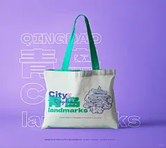 手绘青岛周边-帆布袋