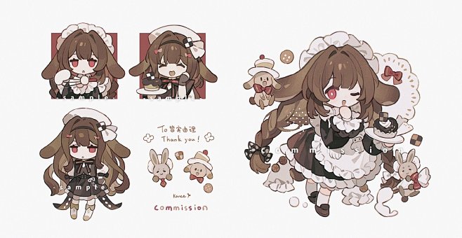 拿去年两张刚好凑够 ... - @yua...