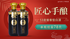 BͧRͣOͫWͦNͯ采集到酒