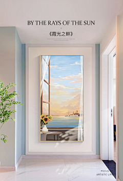 璃4466采集到装饰画详情