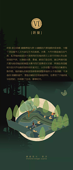 靠谱小姐karen采集到文本