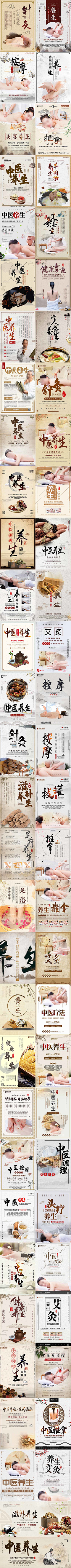 Q3设计采集到1