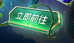 ChadQiu采集到鬼火