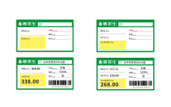 七月Design采集到企业VI系统