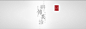 首页-研传旗舰店-天猫Tmall.com