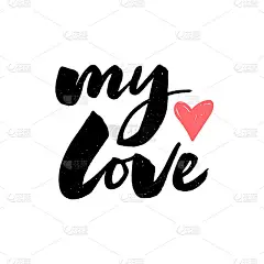 You my love - lettering banner pattern background 