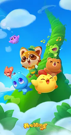 新版登录界面同款壁纸来了！