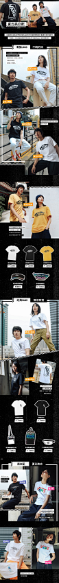 夏日黑白配-vans官方旗舰店-天猫Tmall.com