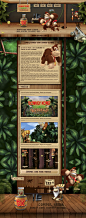 Donkey Kong Country Returns - UZ Games by Wilson Campos Gomes, via Behance