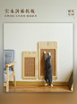 猫抓板磨爪器实木猫爪板窝剑麻垫立式猫抓柱耐磨保护沙发猫咪用品-淘宝网