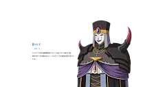 暗影之王