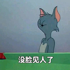 谭走鱼尾纹-采集到猫和老鼠