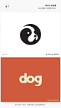 18个精美作品带你了解正负形Logo设计 - 优优教程网
