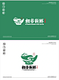 ✨相当新鲜中餐赣菜logo设计