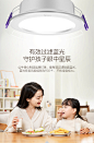 公牛旗舰店筒灯led孔灯天花灯嵌入式家用客厅洞灯桶灯走廊灯筒-tmall.com天猫