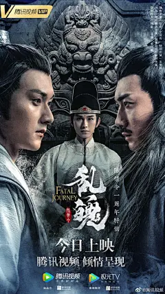 我的首页 微博-随时随地发现新鲜事