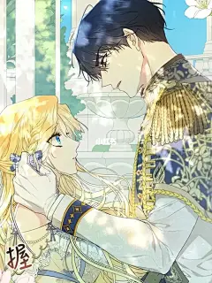 指路：恶女不做提线木偶