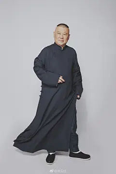 我思仙人，非在碧海之东隅，不过是身袭长褂的先生们，如此而已@郭德纲 @于谦 @相声演员高峰 @德云社栾云平 @岳云鹏 @胖子孙越 @郭麒麟 @阎鹤祥 @小辫儿张云雷  @杨九郎L @烧饼DYS @我是老四曹鹤阳  @张鹤伦 @郎鹤炎  @孟鹤堂 @周九良 ​​​​
