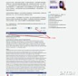 丁香园频道的文章逐步要求加入相关文献及相关文献全文下载的链接，便于专业人士更好的追根溯源。