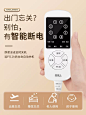 南极人电热毯单人双人电褥子家用双控调温官方旗舰店学生宿舍毯子-tmall.com天猫