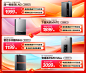 【美的JSLQ27-16LN3】美的（Midea）16升燃气热水器 天然气 超一级能效节能 水伺服恒温 增压零冷水 多重防冻 多重安防 JSLQ27-16LN3【行情 报价 价格 评测】-京东