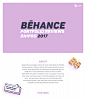 Event Branding: Behance Portfolio Reviews Dnipro : Creative offline meetings in modern design community play the great role in designers’ professional growth and collaboration. Knowing that well, Tubik team hosts Behance Portfolio Reviews events in Dnipro