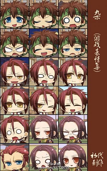 #绘画学习# Q版动漫表情素材，画出萌萌...