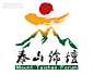 山标志图片大全_山logo设计素材 - 藏标网