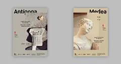 Abadía 剧院海报