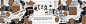 Exhibition  identity Logotype New Taipei City poster taiwan typography   visual identity 文博會 新北市