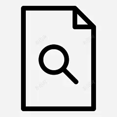 文件文件查找文件记录归档表格图标高清素材 归档表格 搜索 放大镜 文件文件查找 文件记录 查找 纸张文件 纸质文件 免抠png 设计图片 免费下载