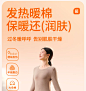新一步（XINYIBU）德绒保暖内衣女士秋冬中厚款羊绒蛋白7A抗菌磨毛发热秋衣秋裤套装 女圆领-琥珀棕【德绒发热+7A抗菌】 XXL【图片 价格 品牌 报价】-京东
