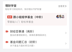 badluck采集到卡片