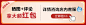 O1CN01C6Vx2W1TkPLsK3b5N_!!3963412420.gif (790×234)