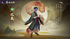 Luck艾采集到待归类采集