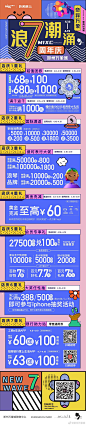 @郑州万象城 的个人主页 - 微博