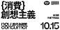 00259jSGgy1han1q41zzwj64i22914b902