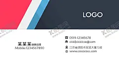 简洁名片 【酷图网】名片设计,名片效果图,智能贴图,VI样机,简洁名片,名片设计模板,名片设计背景,名片设计卡片,高档名片设计,简约名片设计,名片设计素材,名片设计底纹,创意名片设计,商业名片设计,个人名片设计,IT名片设计,时尚名片设计,通用名片设计,大气名片设计,高端名片设计,企业名片设计,公司名片