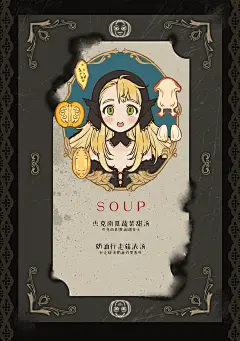 无差别同人站