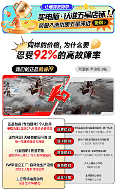L杂货铺采集到小物品