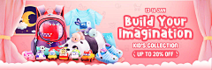 舒91采集到国际站banner