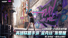 AKAFRANK采集到游戏海报