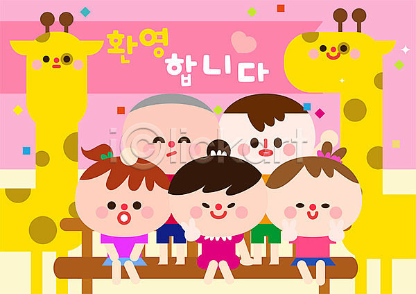 이미지 미리보기