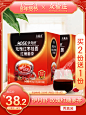 年货节主图750