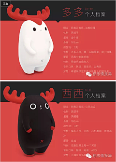 晃桨号采集到凉山素材