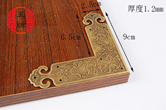 啊吧啊吧··采集到建筑 贴图纹理