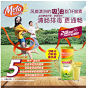 Meta吸油纤维素柠檬味72次膳食纤维粉-聚划算团购