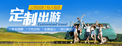 Pamela007采集到Banner页/字体参考