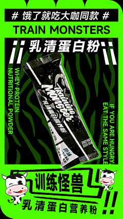 EmilyLin采集到kt板